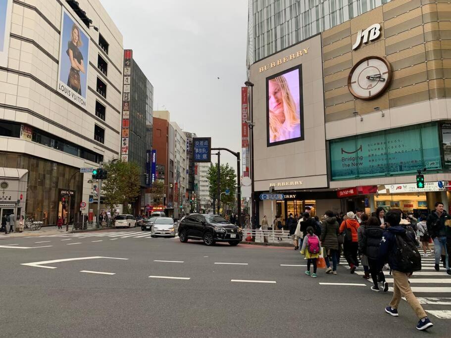 本町2丁目 Apartment Präfektur Tokio