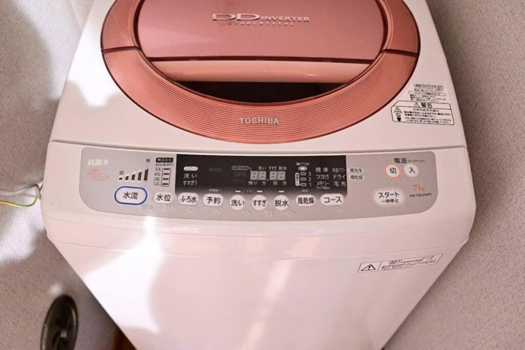 本町2丁目 Apartment Präfektur Tokio