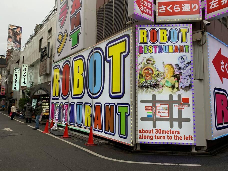 Apartment 本町2丁目 Präfektur Tokio